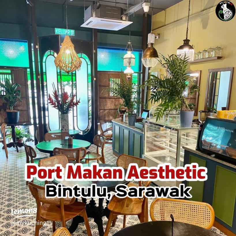 Kedai Makan en Bintulu, Malaysia: Panduan Lengkap ke Restoran Lokal Terbaik 1 Kedai Makan en Bintulu, Malaysia: Panduan Lengkap ke Restoran Lokal Terbaik